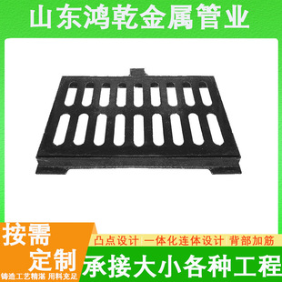 雨水篦子 道路排水用球墨铸铁篦子 现货 给排水检查用 厨房盖板