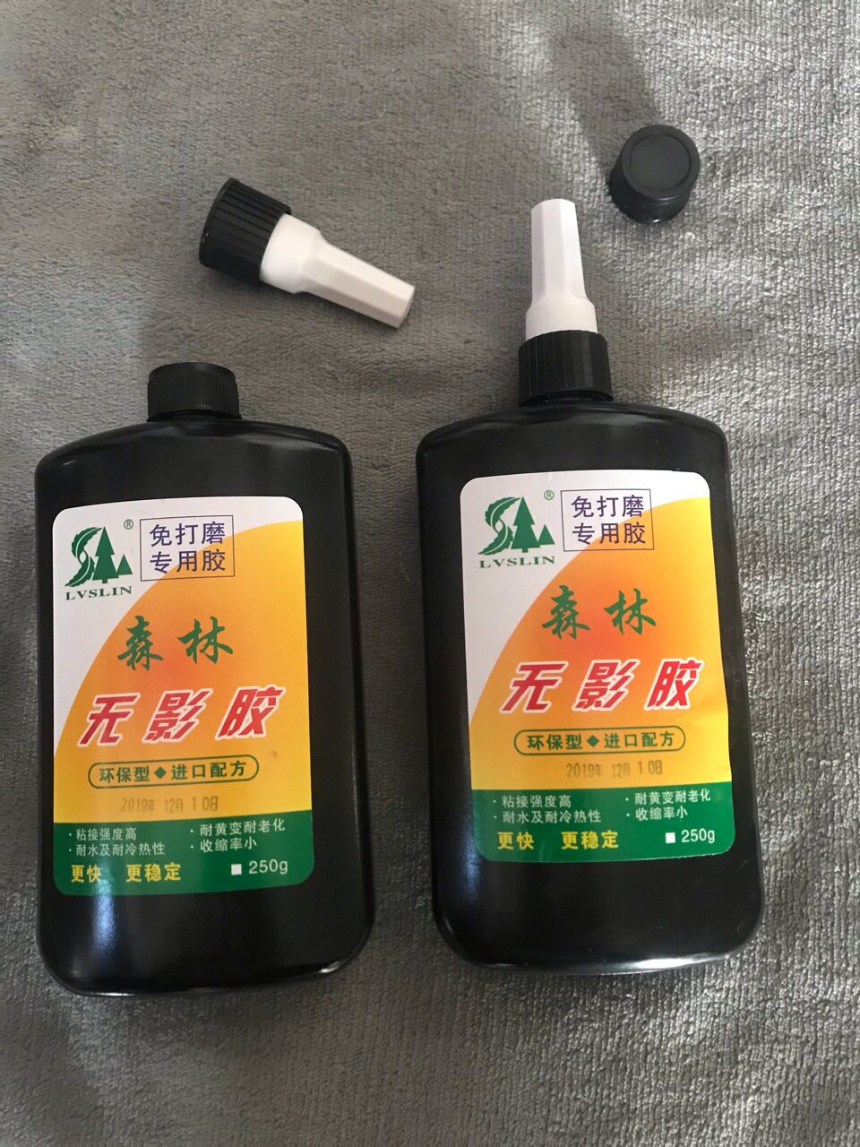 无影胶批发 时光宝石贴片专用胶 固化胶 紫外线照射UV胶水