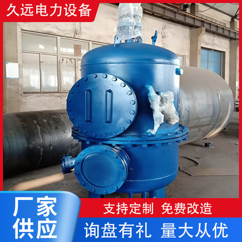 全自动工业管道滤水器国标设计