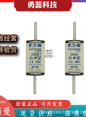 熔断器   35NHG02BI   40NHG02BI  50NHG02BI