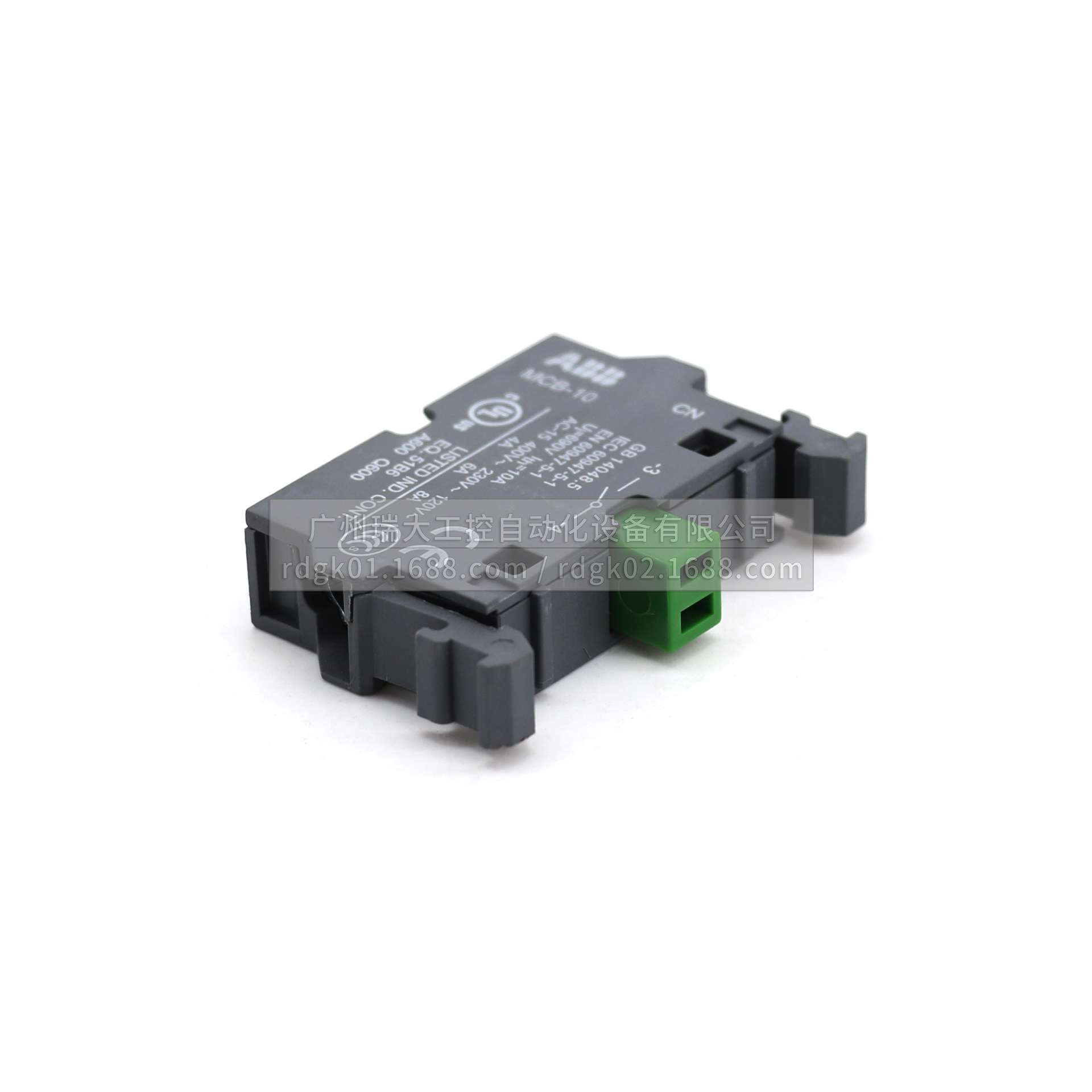 ABB M2SS二位置选择开关套装 带灯M2SS1-42L-10;10090030