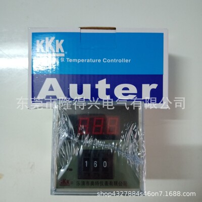 KKK奥特数显温度控制器
