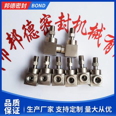 不锈钢旋转接头汽头直通接头HMD钢厂连铸机专用埋入式旋转接头