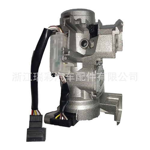 大众点火锁开关5C6905841