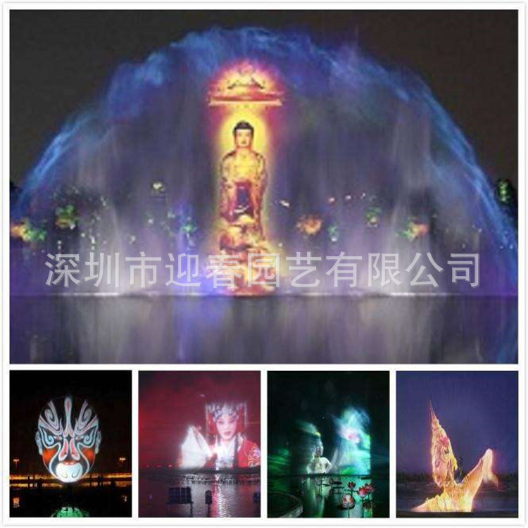 户外智能水幕投影音乐喷泉设计