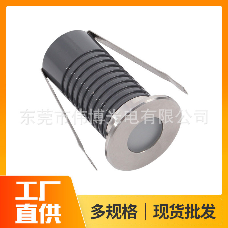 户外防水圆形LED嵌入式草坪灯