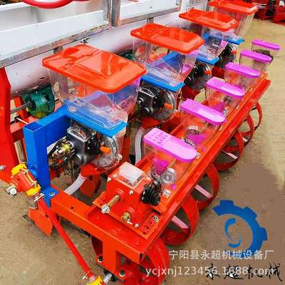 油菜大头菜播种机四轮车带谷子蔬菜播种行距株距可调节牧草播种机