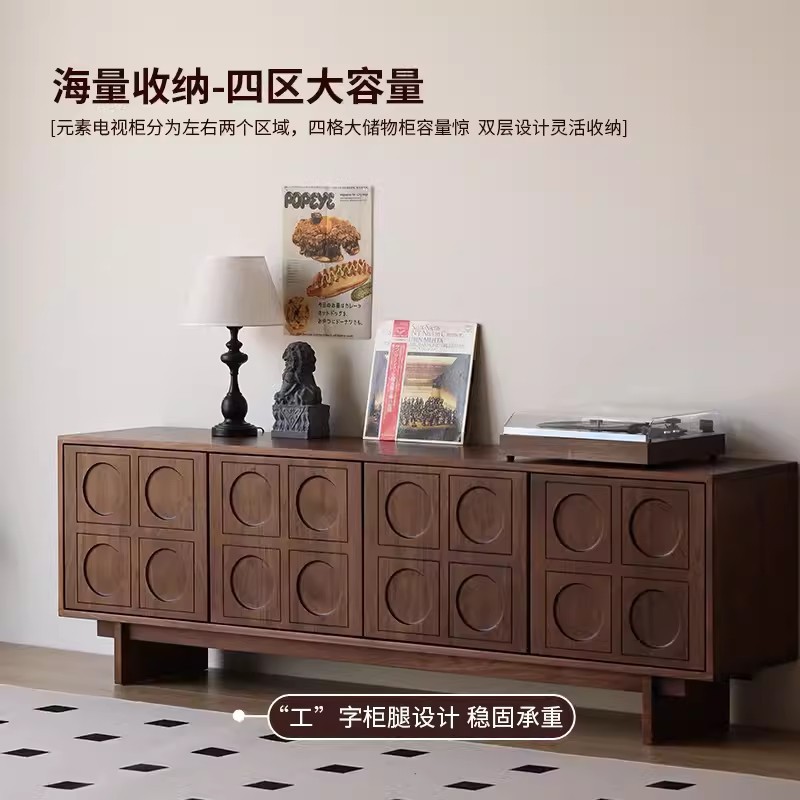 北美黑胡桃木实木中古风电视柜日式客厅樱桃木复古原木落地储物柜