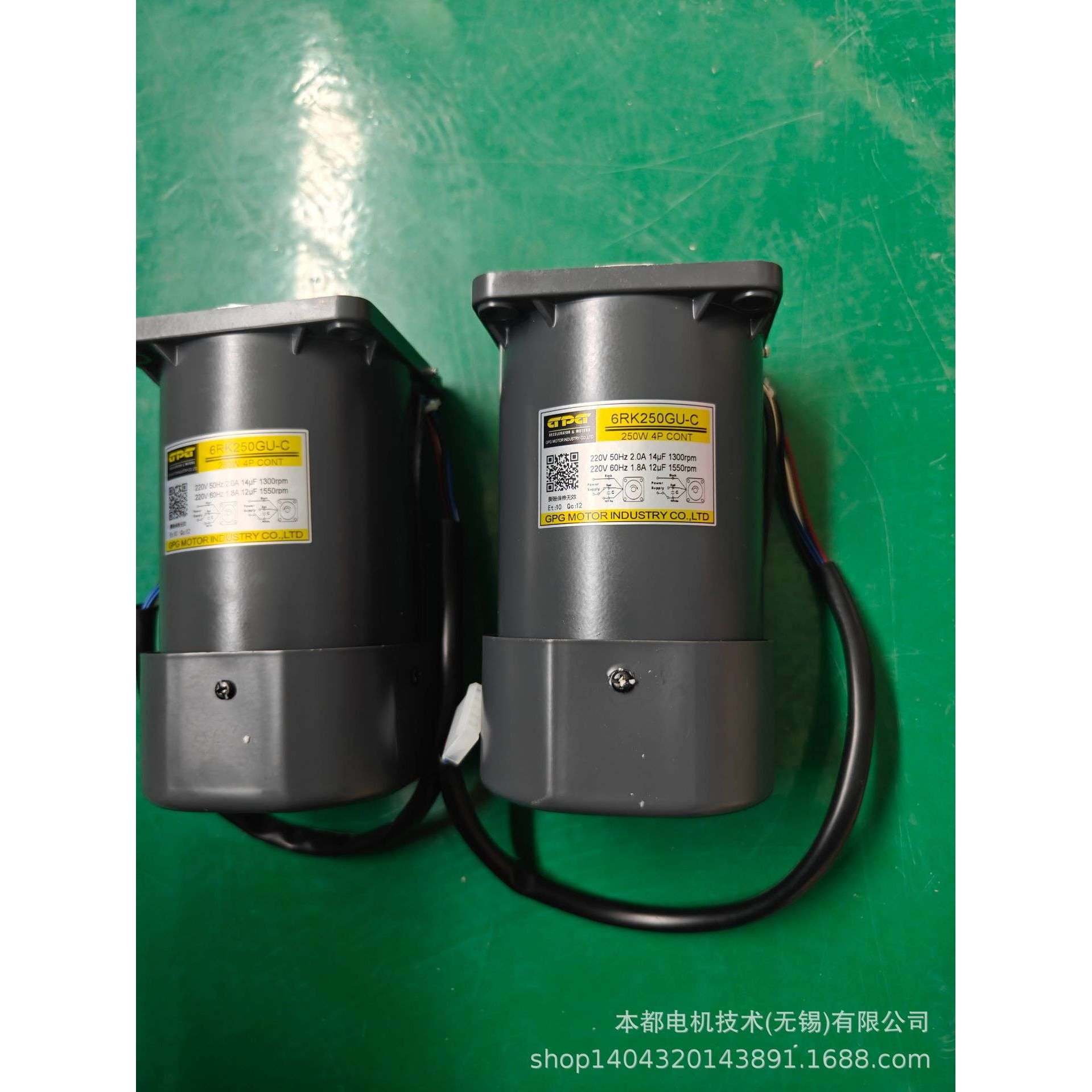 连云港GPG电机5IK60GN-S/5GN50K三相电机