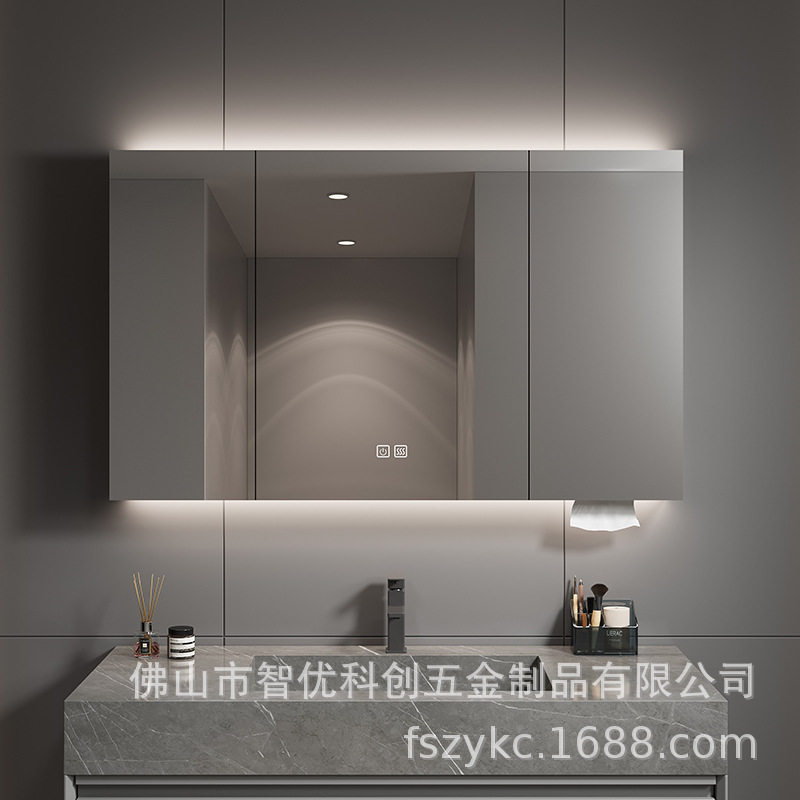 不锈钢智能镜柜防潮带背板镜箱卫生间镜子柜带灯除雾镜柜通顶镜柜,电子元器件市场,电线扎带/束线带,淘宝优惠券,粉丝福利购,淘宝优惠卷