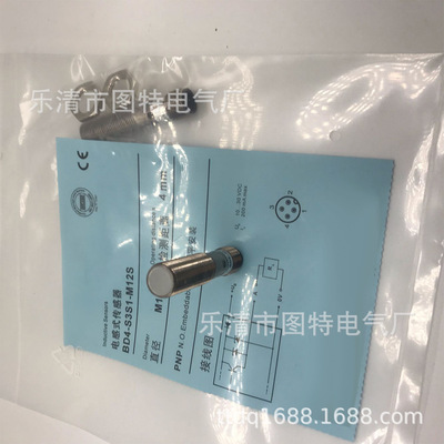 销售 全新 接近开关 BD4-S3S1-M12S 实物拍摄 质保一年