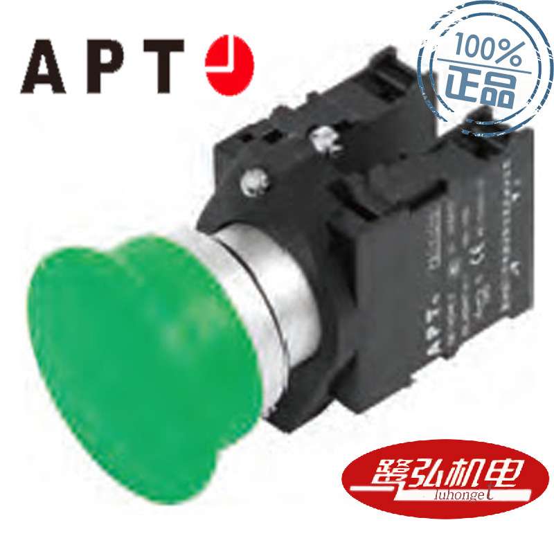 PB1L-10MD/g31绿色带灯蘑菇钮现货供应APT/上海二工PB1L系列按钮
