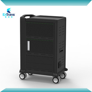 32位大容量平板智能充电柜钣金单口12W输出防火散热隔板防火安全