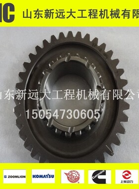 现货山推SD16T推土机齿轮16T-14-00072 山推推土机配件