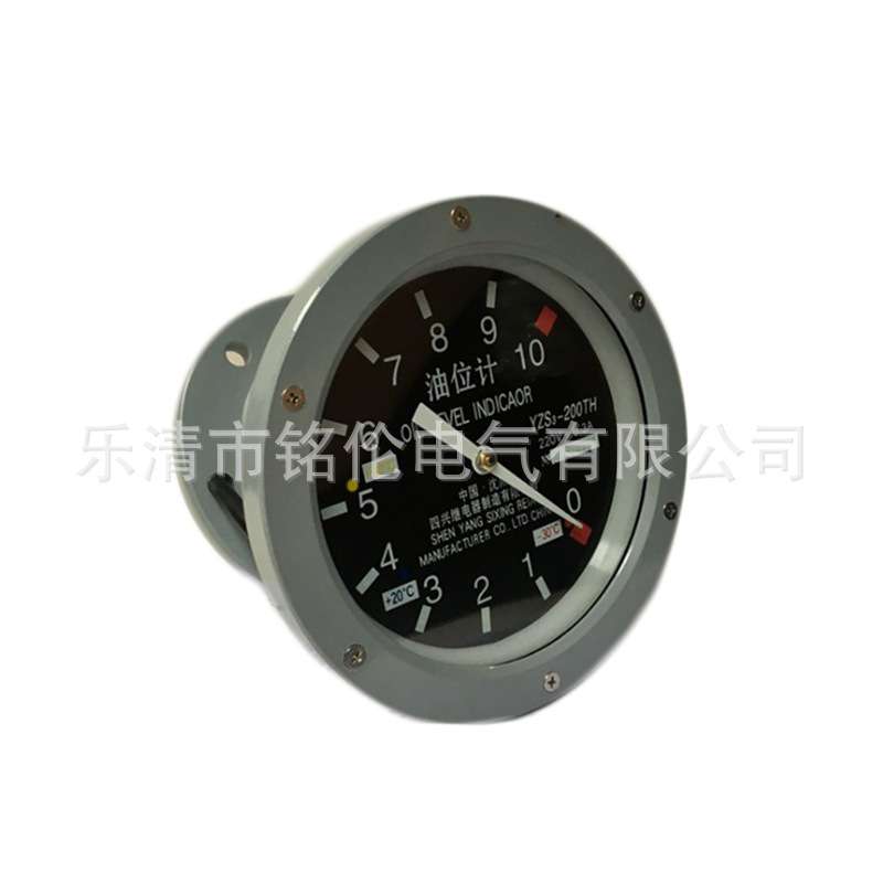 YZF2型指针式油位表YZF2-140TH 175TH 200TH 250TH变压器油位计