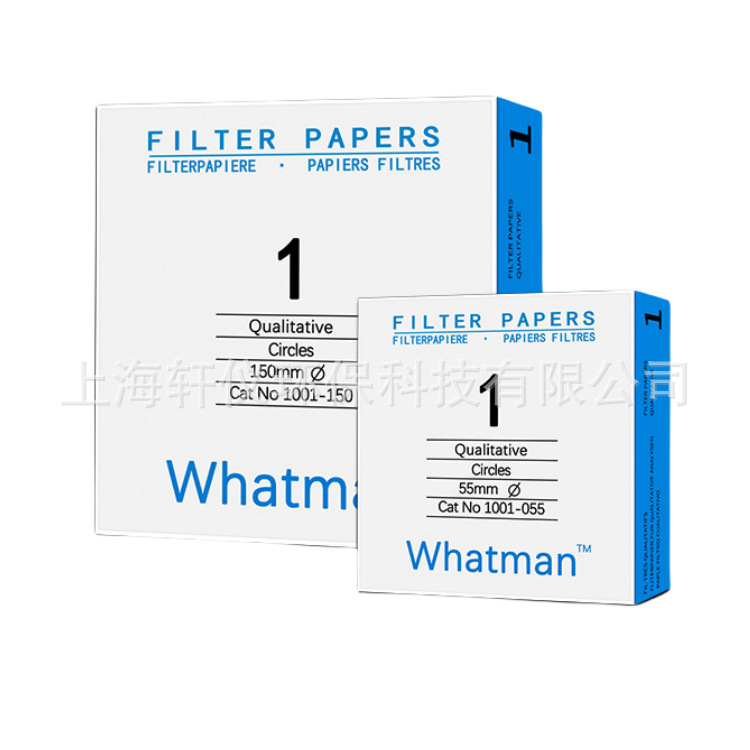 GE Whatman沃特曼Grade 602EH定性滤纸10312500(2um细小沉淀物）