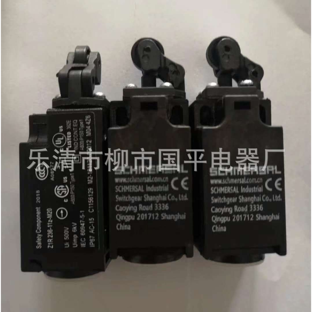 销售全新行程开关Z1R236-11Z-M20限位开关 质保1年