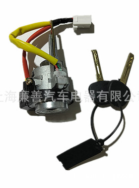 工厂直发适用于起亚Optima 10点火锁开关819002GF00  81900-2GF00
