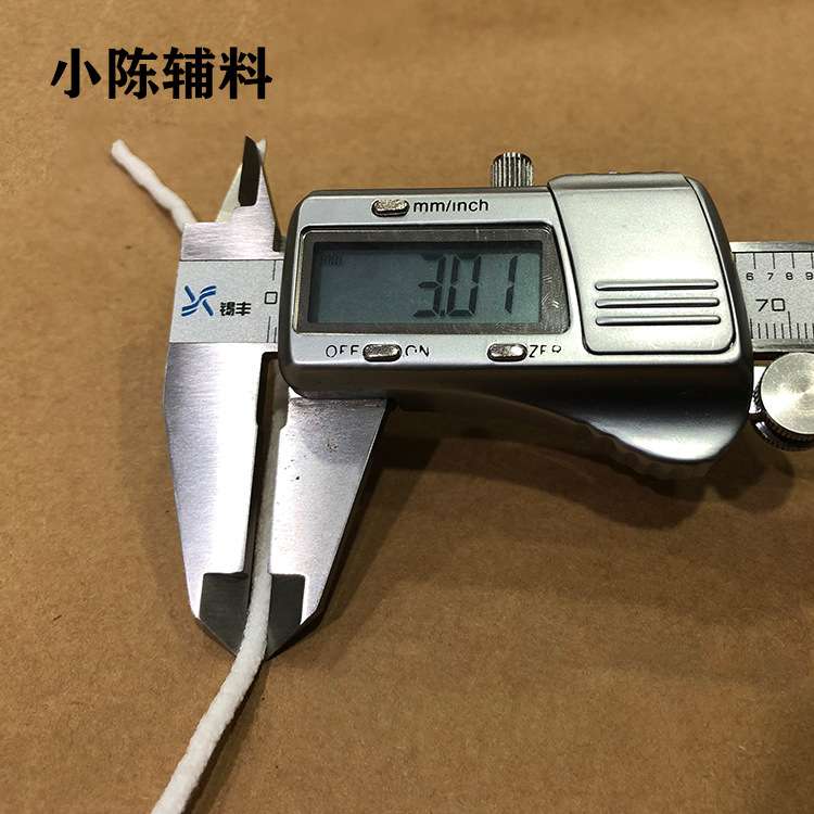 【一次性平面口罩 】 圆扁空心KN95松紧带耳带绳口罩绳口罩橡筋