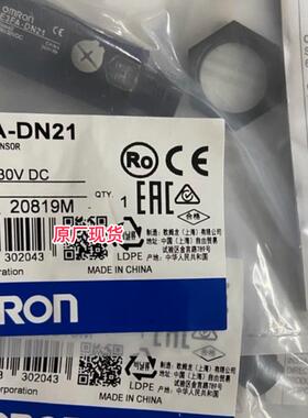 全新原厂光电开关E3FA-DN21/DN22/DN23E3FA-DP22/DP21/DP23
