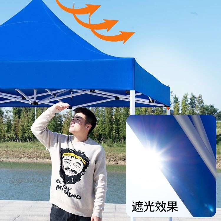四角防雨帐篷四脚加厚广告雨棚大伞户外摆摊遮阳棚折叠遮雨篷