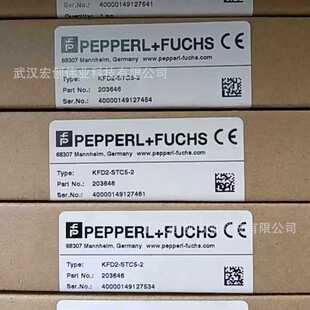 KFD2-EB2.R4A.B/STC5-Ex1 KFD0-RSH-1 HiD2038 倍加福安全栅现货