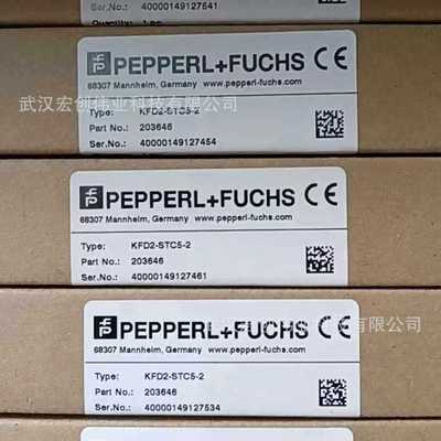 KFD2-EB2.R4A.B/STC5-Ex1 KFD0-RSH-1 HiD2038 倍加福安全栅现货