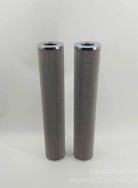 钢铁和重金属冶炼-高炉炼铁液压系统  21FC1121-110X160/4   嘉硕