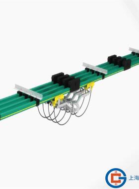 单极铝滑触线200A/250/320A/500A/800A/1000A/1250A/1600A集电器