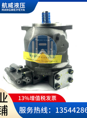 A10VSO45DG/32L-PPB32U00??A10VSO45DG/32L-VPB32U00