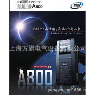 FR-A840-00310-2-60 11K