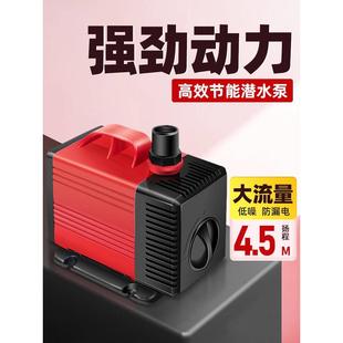 超静音家用鱼池循环过滤箱抽水泵 鱼缸过滤器潜水泵220V陶瓷轴芯