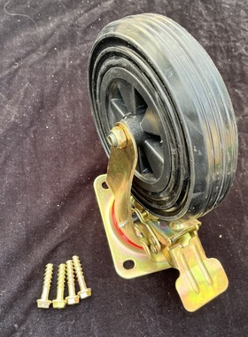 660L垃圾桶轮子铁芯轮万向带刹车大号环卫垃圾箱橡胶脚轮加厚专用