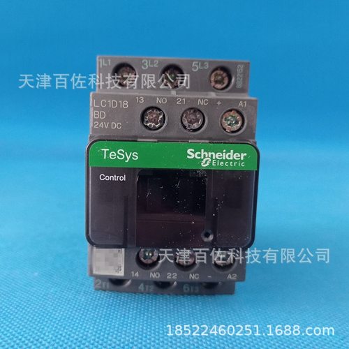 LC1D接触器LC1D18BD接触器LC1D18BD 18A 24VDC三级直流接触器