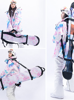 VECTOR滑雪板板套饺子皮滑雪板包加厚雪板防划防锈单板雪板包新款