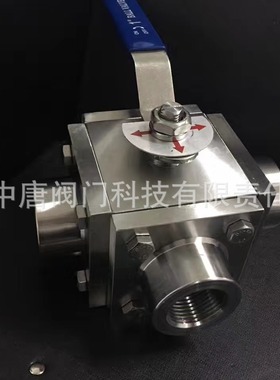 Q15F-100P高压三通丝扣球阀 L/T型换向球阀 锻造内螺纹三通球阀