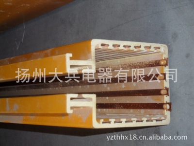 铜滑触线16极集电器吊架