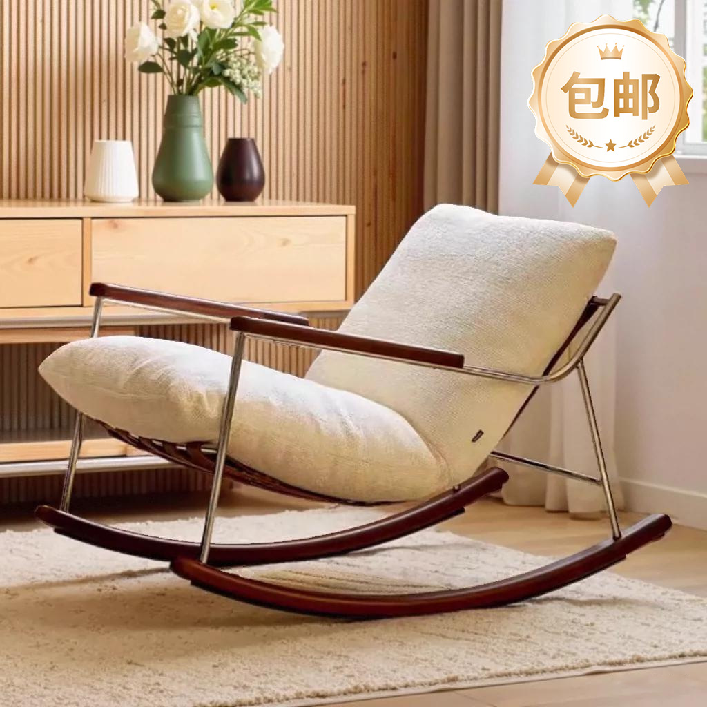 单人菲卡摇椅意式轻奢休闲沙发摇摇椅客厅阳台懒人摇椅沙发批发