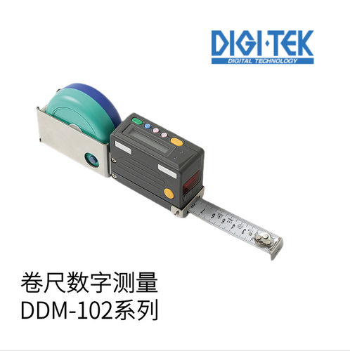 日本Digitech公司原装卷尺数字测量DDM-102系列