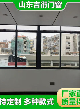 断桥铝平移内倒隔音窗