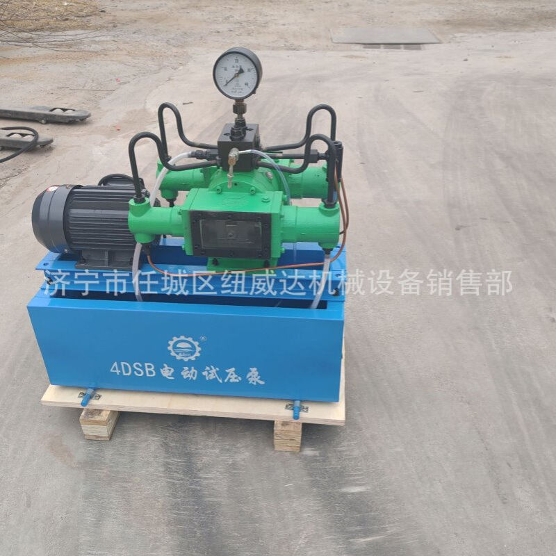 压力测试机 四缸电动试压泵 4DSB-60油窗款管道试压泵