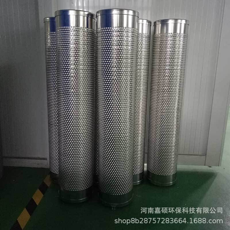 阴离子阳离子电厂除酸滤芯  24AC7314-180A460   嘉硕环保