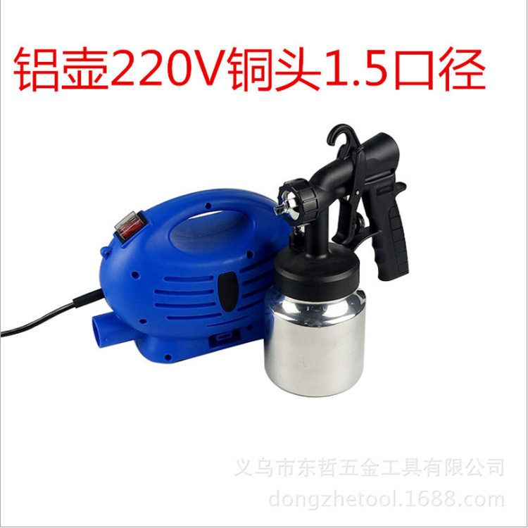 Spray gun 高压喷漆枪 多功能自动喷漆机 DIY电动涂料器110V-220V