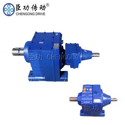 RS37-90.77减速机，双轴型齿轮箱