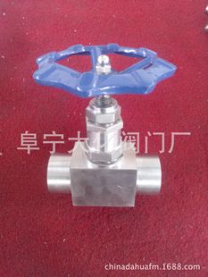 供应J61Y.J63Y 320P.高温阀.电站阀.焊接阀.截止阀.节流阀