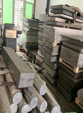 供应AZ91D镁合金AZ91D镁合金板AZ91D镁棒