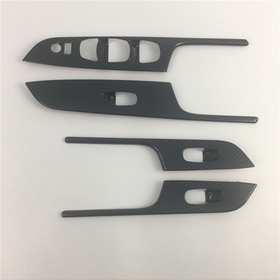 18款途达内饰改装 玻璃升降开关面板装饰 18途达内扶手面板