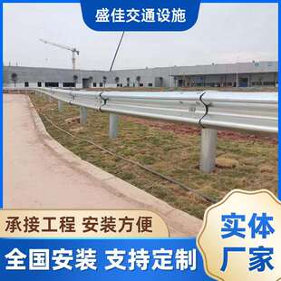高速公路波形护栏板乡村道路护栏双波梁钢护栏防撞热镀锌波纹板
