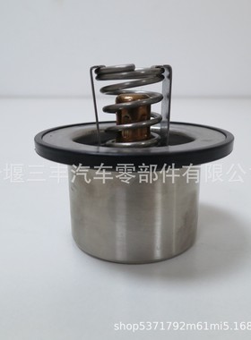 工程机械柴油发动机配件M11系列节温器4973373