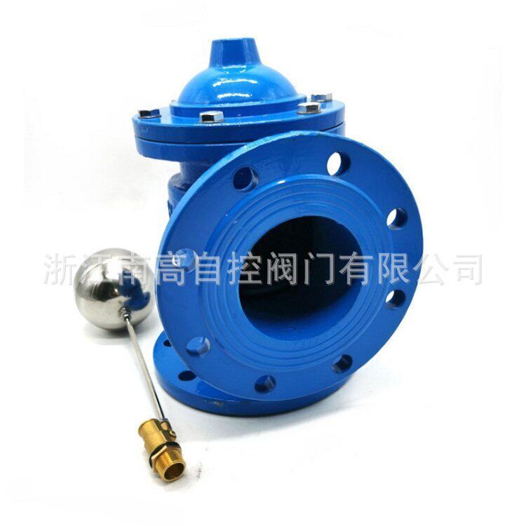南高阀门 液压水位控制阀 角式法兰浮球阀 自动补水阀 H142X-16Q